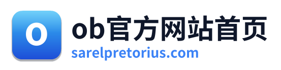 ob官方网站首页